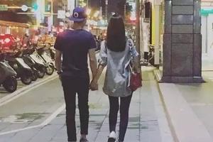 行走的爱情