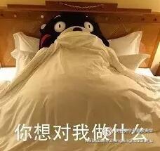 变小