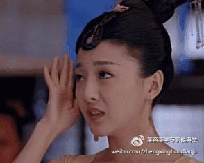 跟你有啥关系