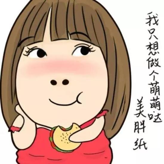 满脸的肉