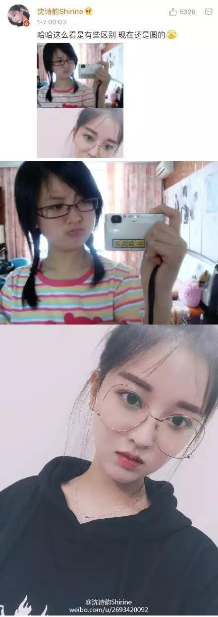 减肥对一个人的颜值影响有多大