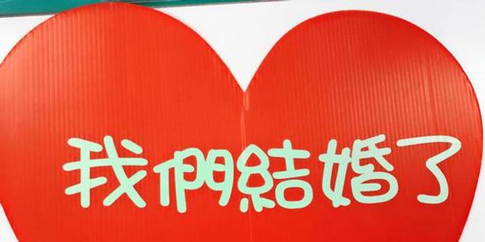 安以轩婚礼要走小型温馨风