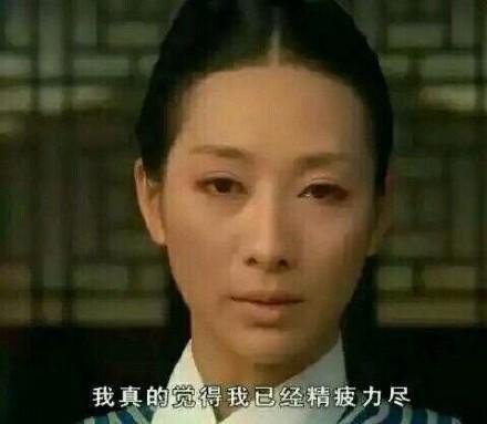 兴趣度不够