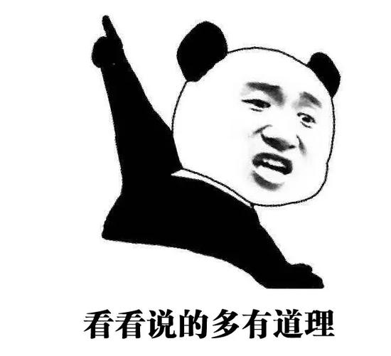 胸型才是关键