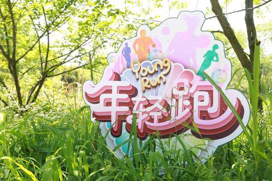 西溪国家湿地公园