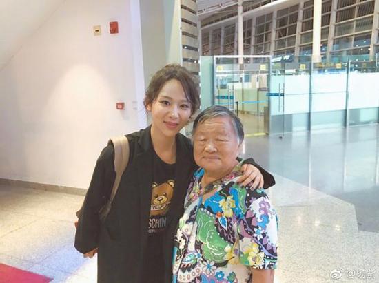 杨紫