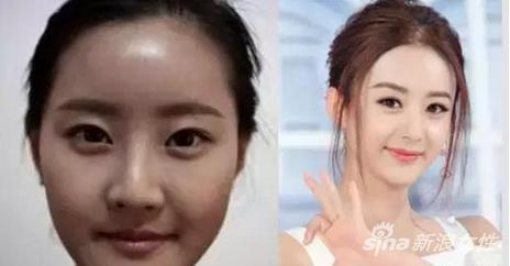 变脸赵丽颖