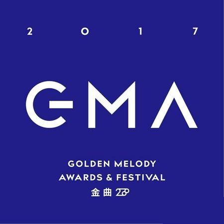 金曲奖