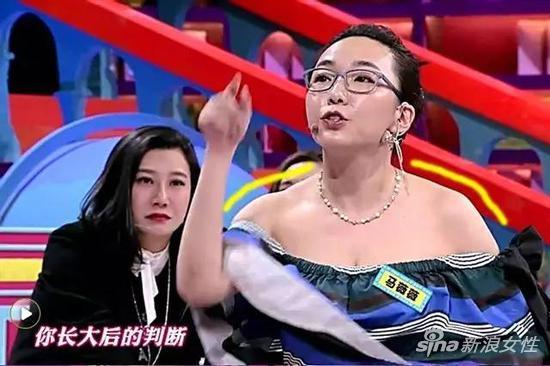 马薇薇