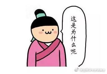 表情