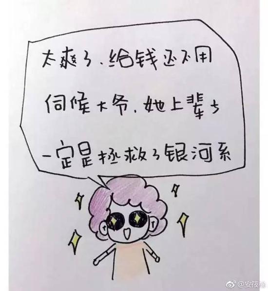 家庭