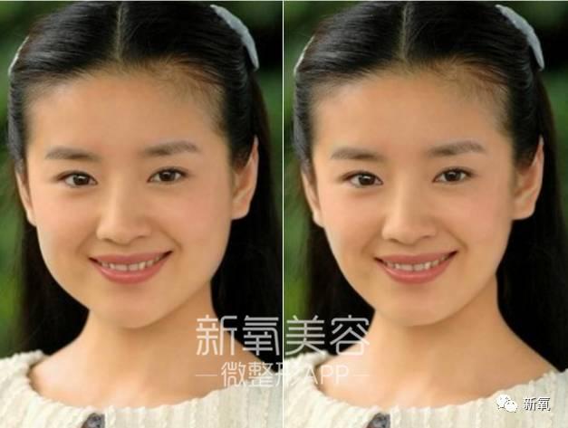 反而显得瞳距有些远