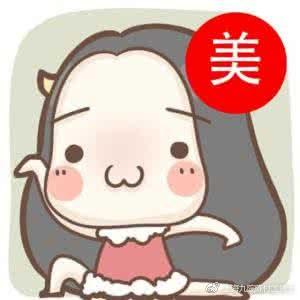 变美
