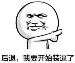 又爱又恨