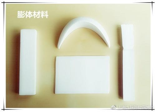 膨体隆鼻隆颏材料