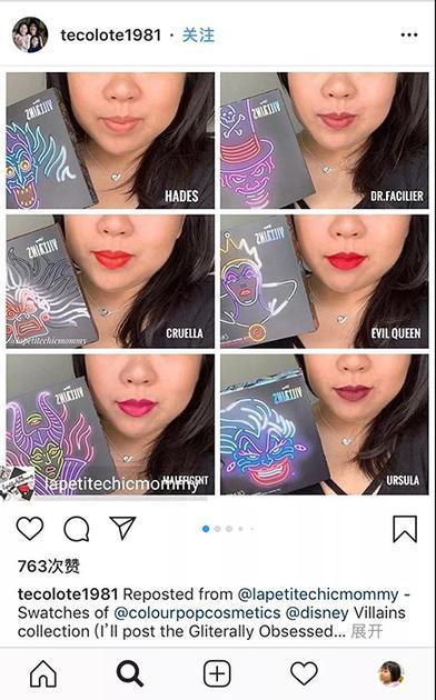 Colourpop和迪士尼反派款试色