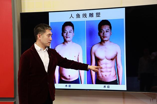 韩啸讲解“玲珑体雕”效果