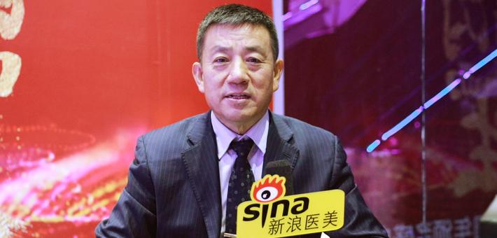 中国整形美容协会会长张斌