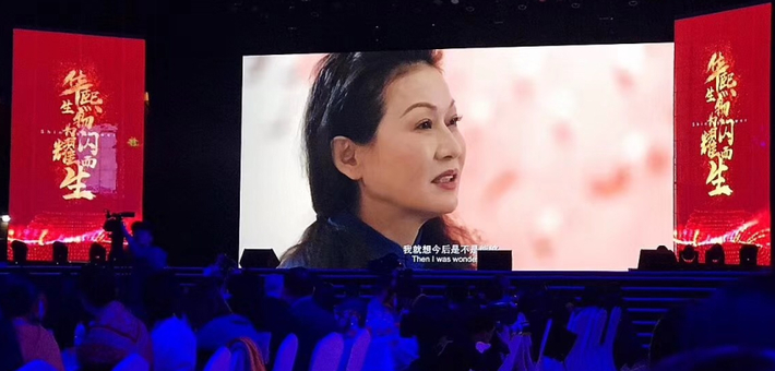 赵燕阐述中国民族企业、品牌态度