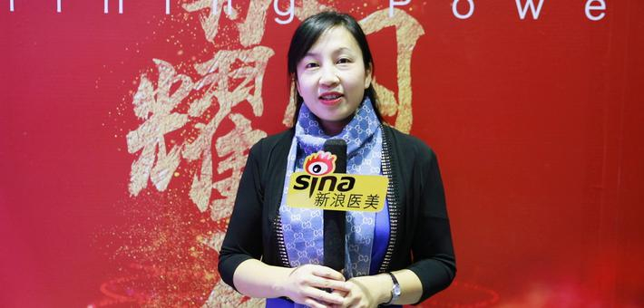 北京大学第一医院皮肤科吴艳