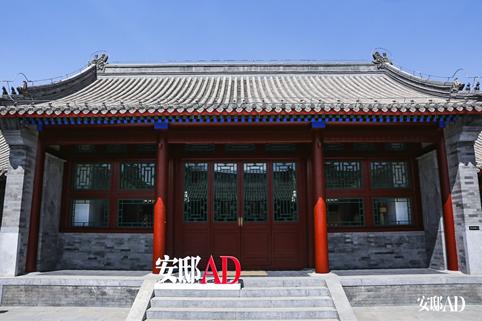 王府中环19号府