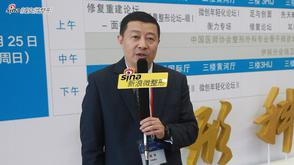 大会执行主席杨军专访