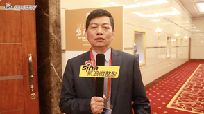 大会执行主席李圣利专访