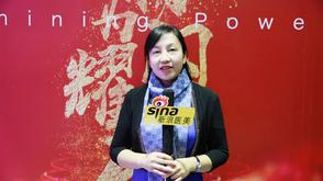 北大第一医院吴艳