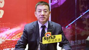 中整协会长张斌