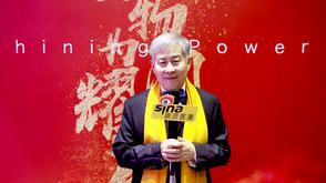 微创分会会长徐军