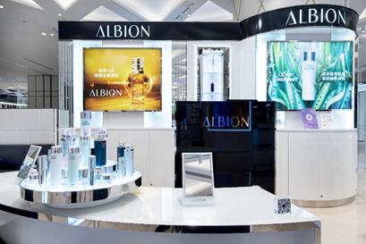 ALBION澳尔滨宁波阪急商场门店