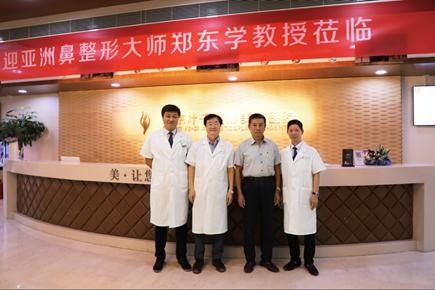 中国整形美容协会张斌会长亲临北京叶子
