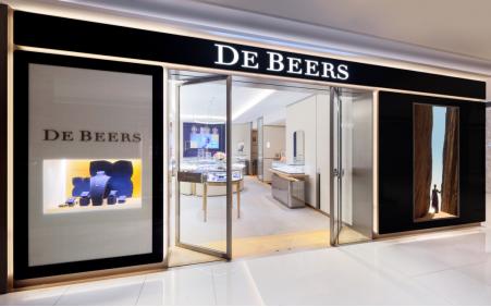 戴比尔斯珠宝杭州大厦精品店