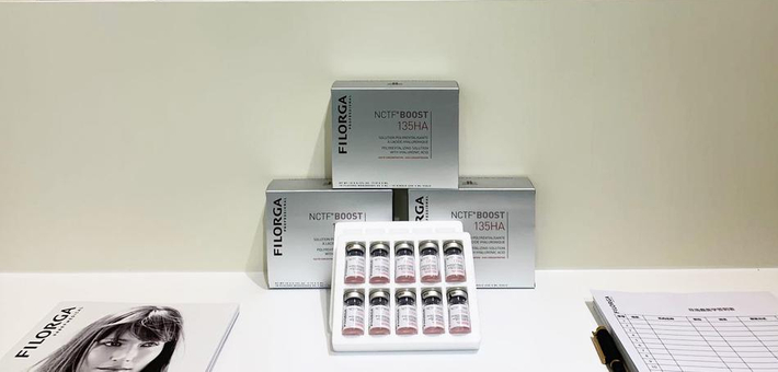 菲洛嘉品牌展台