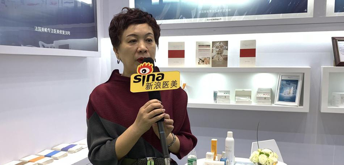 法国美帕医美事业部CEO孙沭燕专访