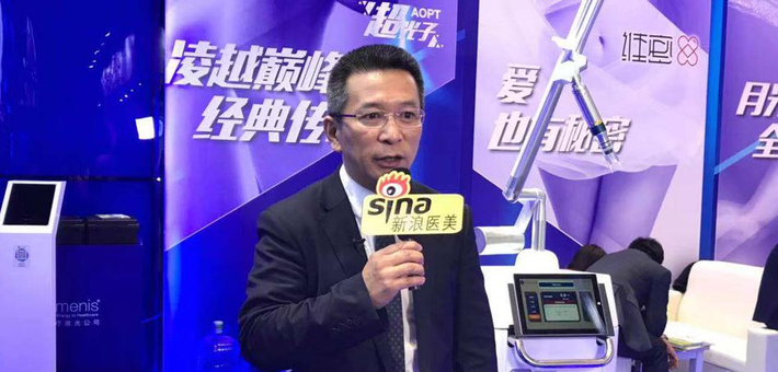 科医人总经理陈卫东专访