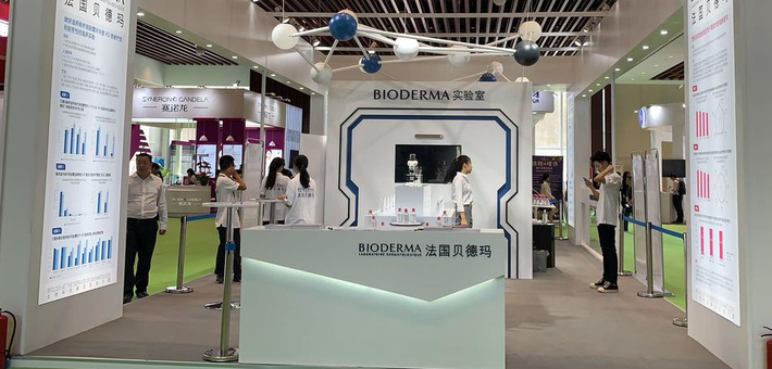 贝德玛品牌展台