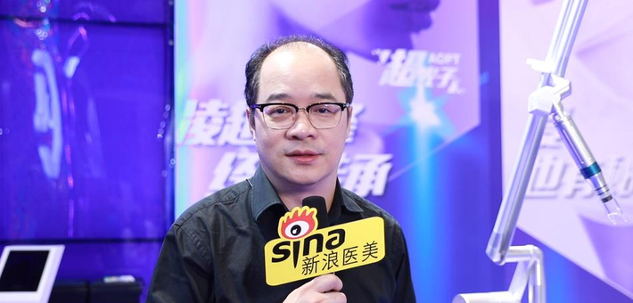 颜术医疗美容连锁集团宋为民专访