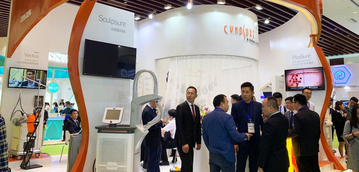 赛诺秀品牌展台