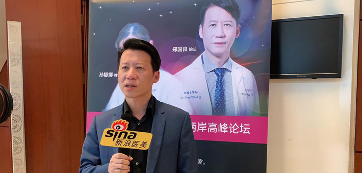 中国台湾郑国良教授专访