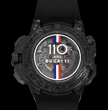Epic X Chrono系列Bugatti布加迪运动计时腕表