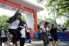 Annual college entrance exam ends in some parts of China