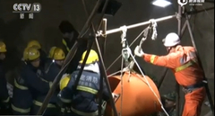 Lost boy found dead in abandoned well after 100-hour rescue