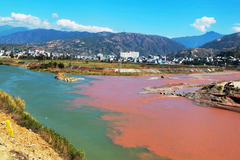 River ironed with 'yin-yang pattern' seen in SW China 