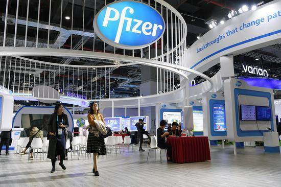 Photo taken on Nov. 7, 2019 shows the booth of Pfizer Inc. during the second China International Import Expo (CIIE) in Shanghai, east China. (Xinhua/Fan Peishen)