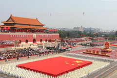 Video: China holds celebrations marking 70th anniversary of PRC founding