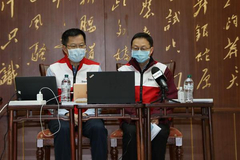 Chinese experts conduct video guidance on COVID-19 prevention for overseas Chinese in Italy