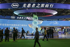 Significant number of companies participate for three consecutive years in CIIE