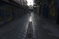 Greece enters three-week nationwide lockdown