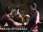 杨昆《芈月传》变身房屋中介救芈月于危难